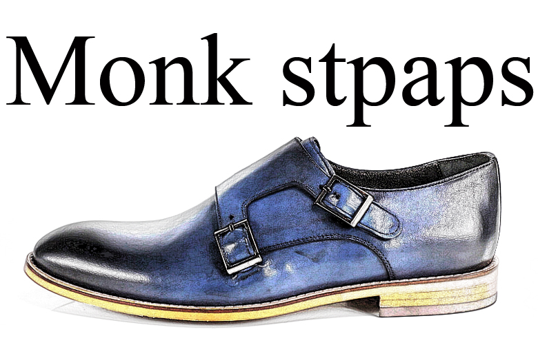 Monk straps (Монки)